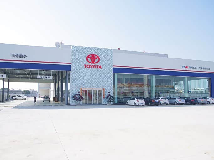 外景