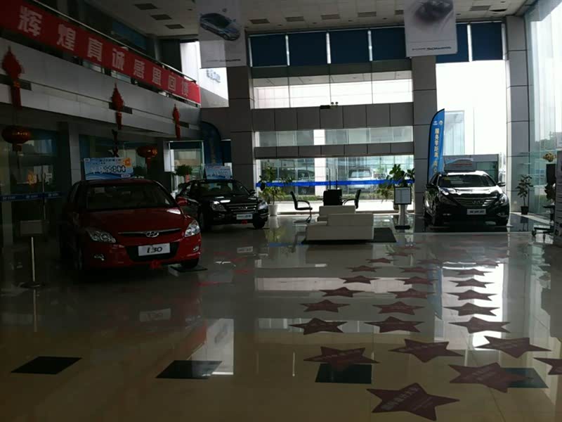 新车展示区