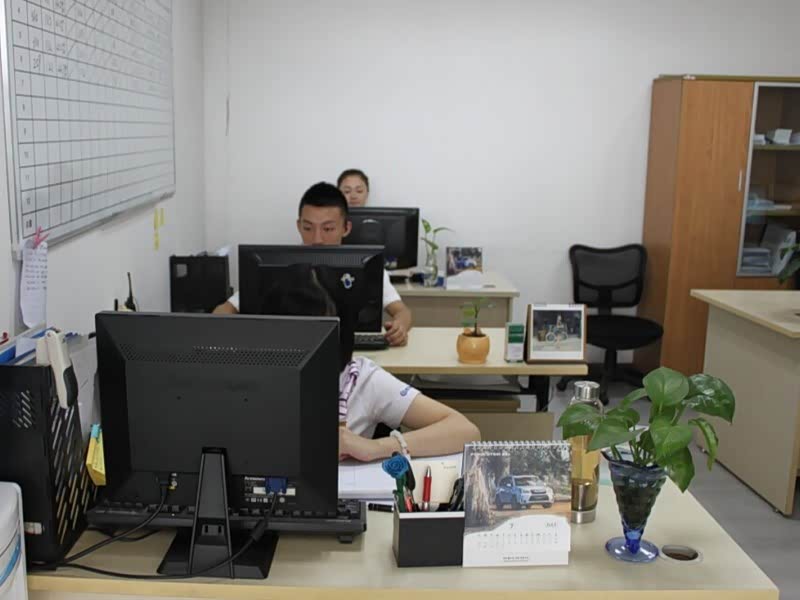 接待区