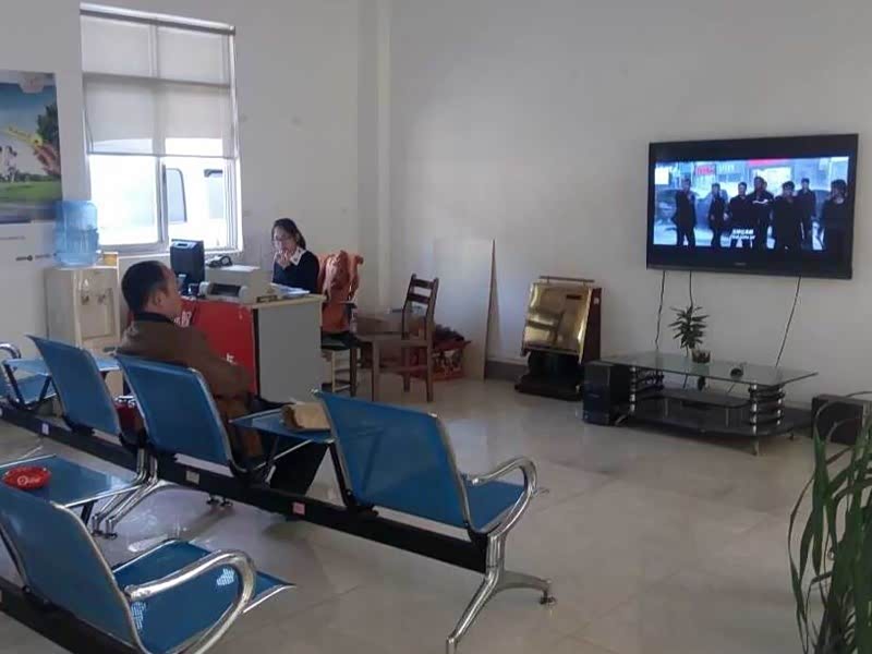 休息区
