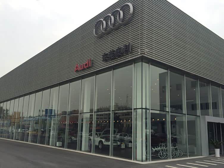 东莞市奥利奥迪