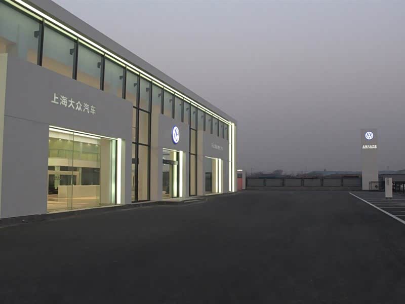 外景