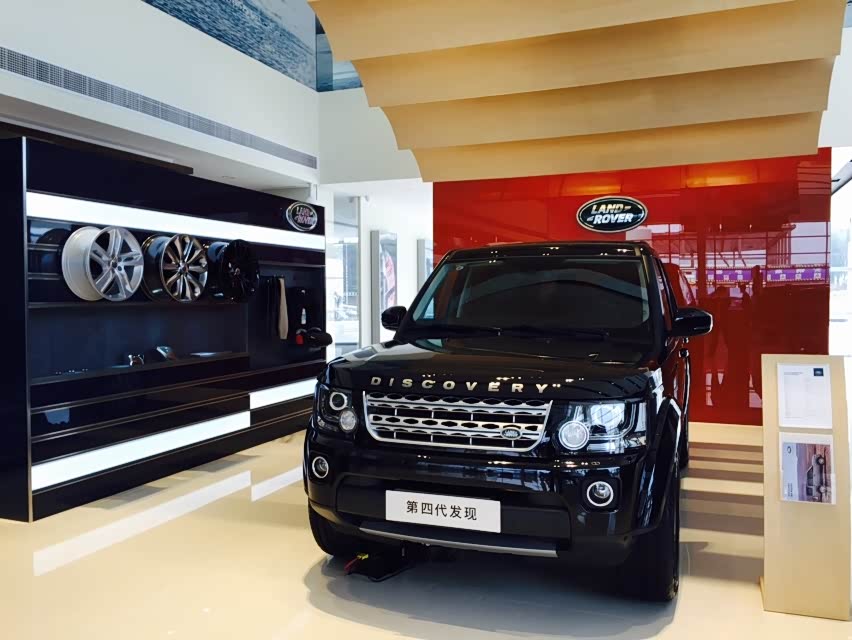 【图】店铺图片_南京永达路捷_车商汇_汽车之家