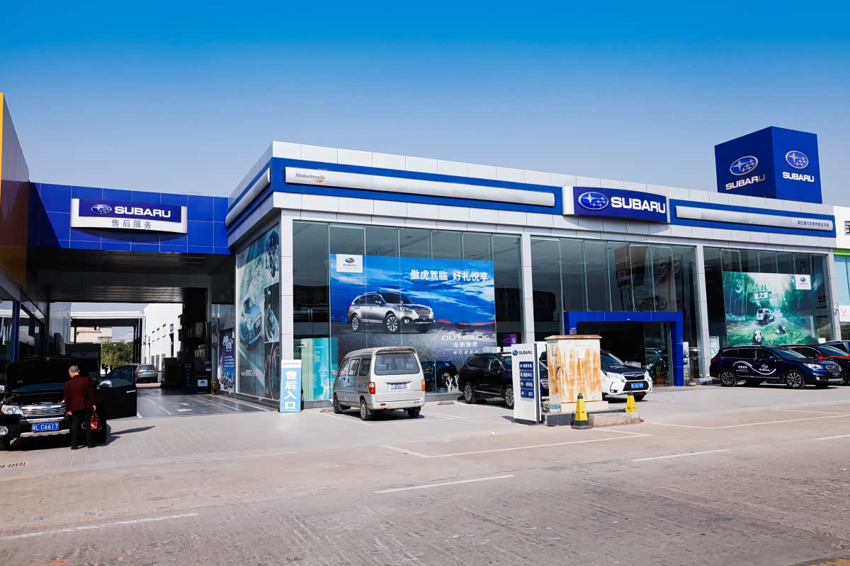 惠州辉达斯巴鲁