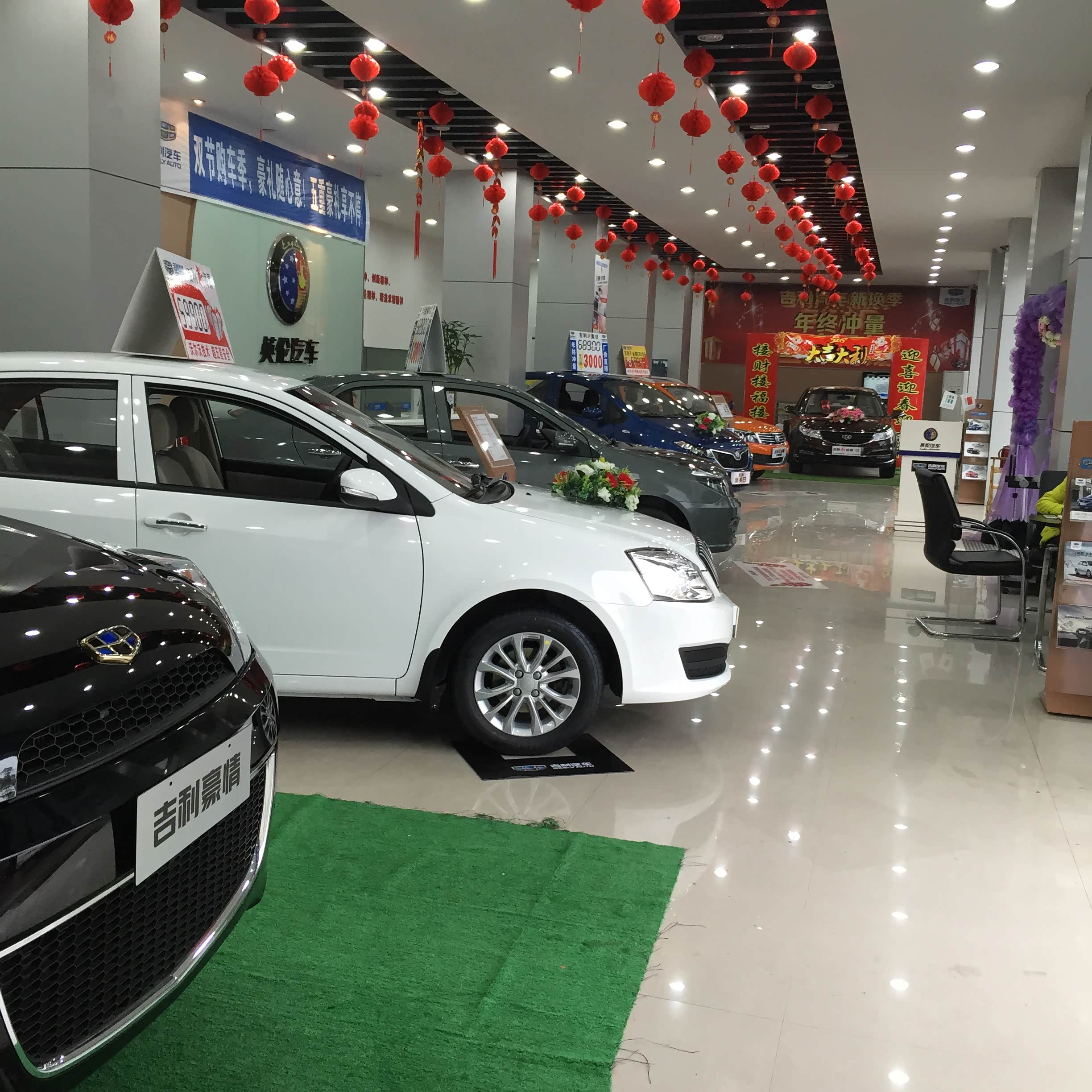 吉安吉通吉利4s店