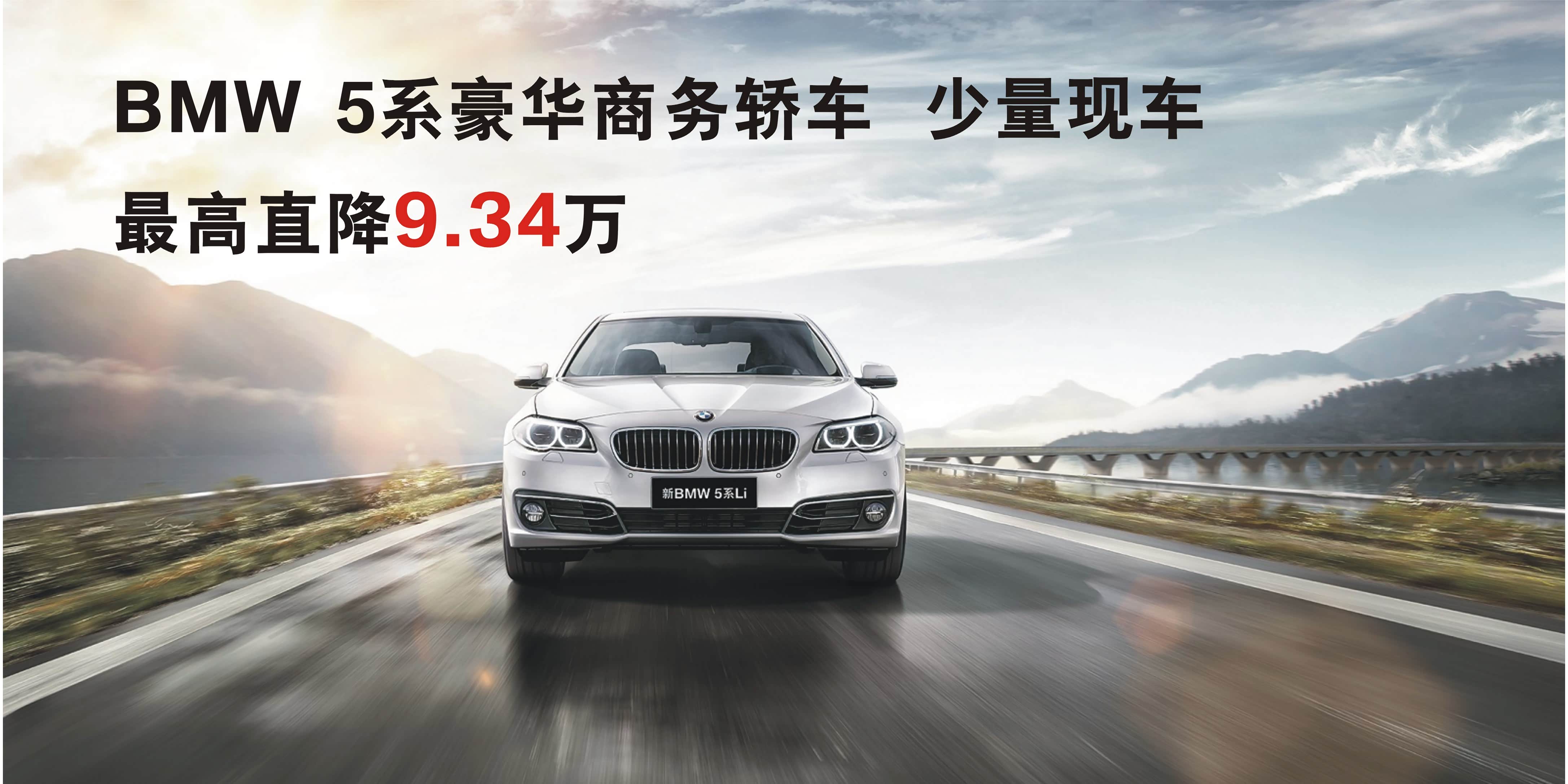 赣州宝泽宝马4s店