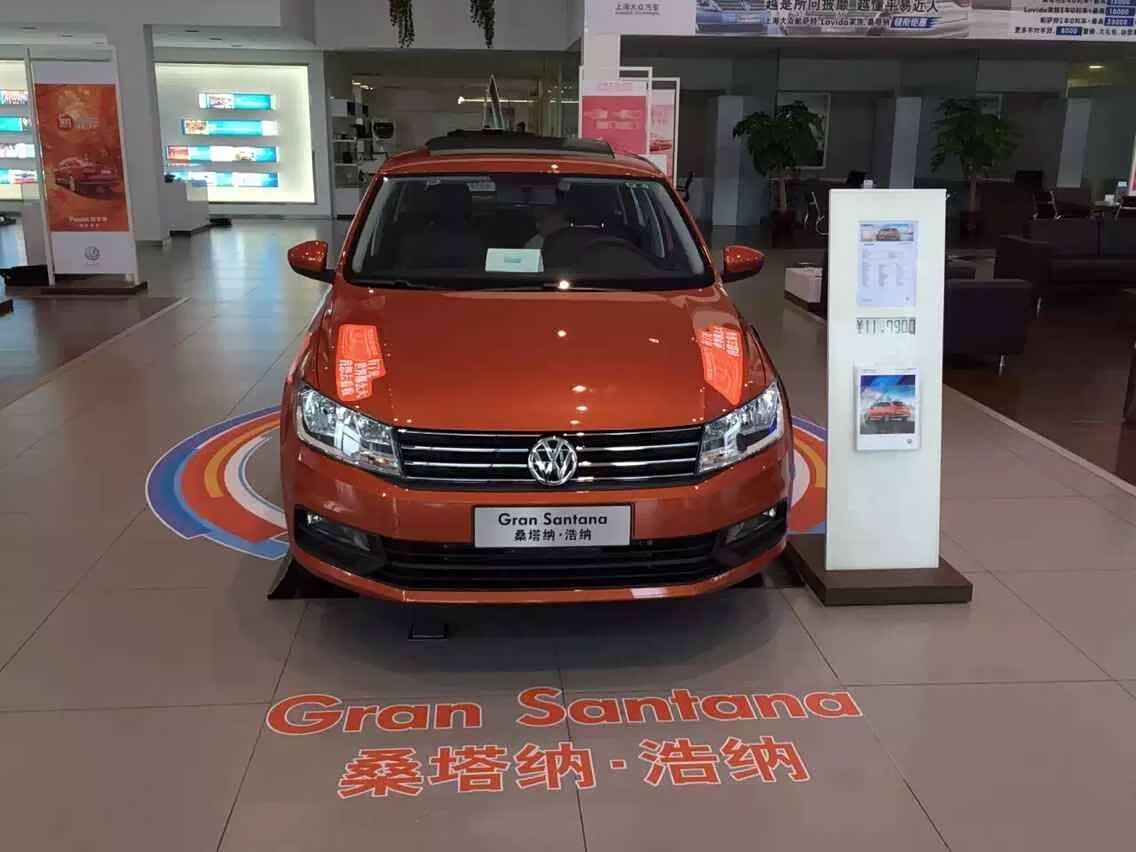 泰州市姜堰德众汽车销售服务有限公司