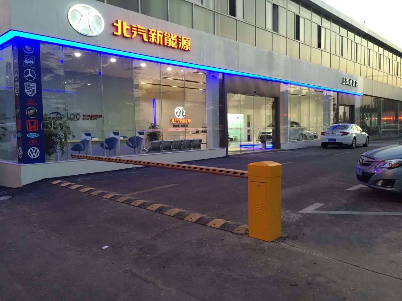 上海浦源汽车销售服务有限公司