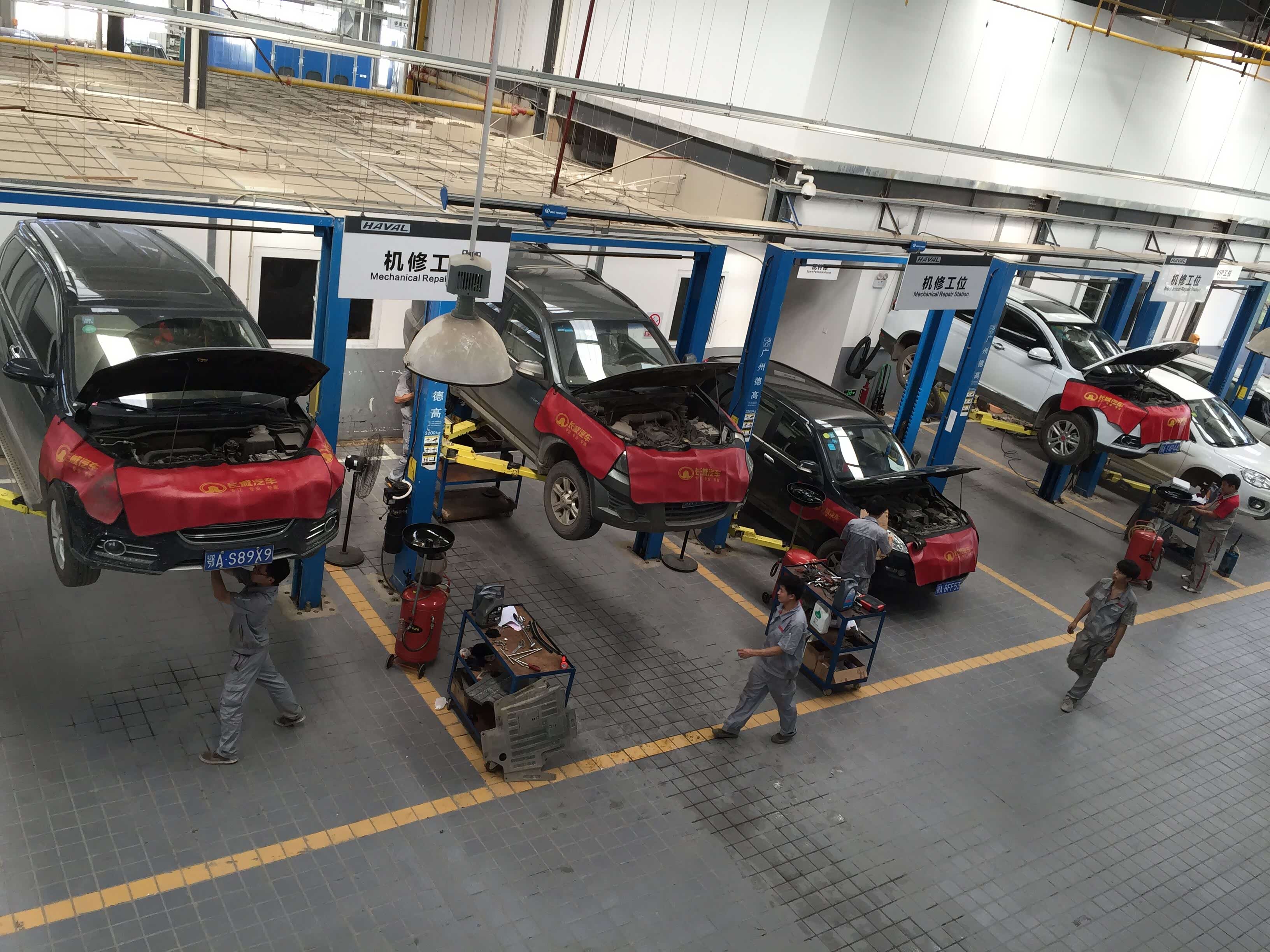 武汉骏马聚城4s店