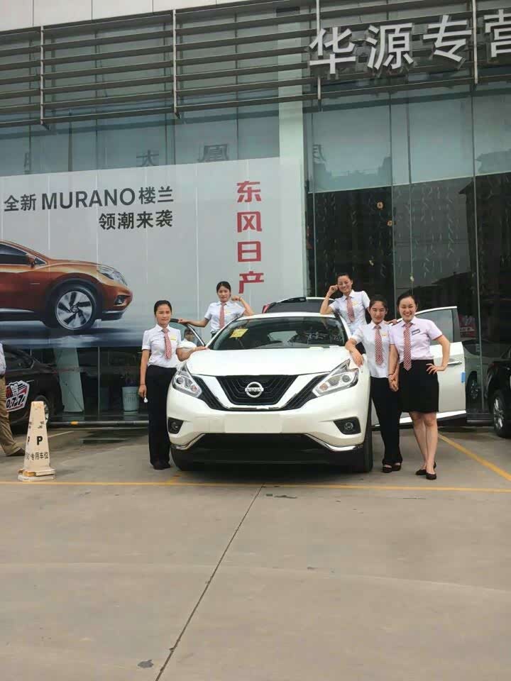 接待区