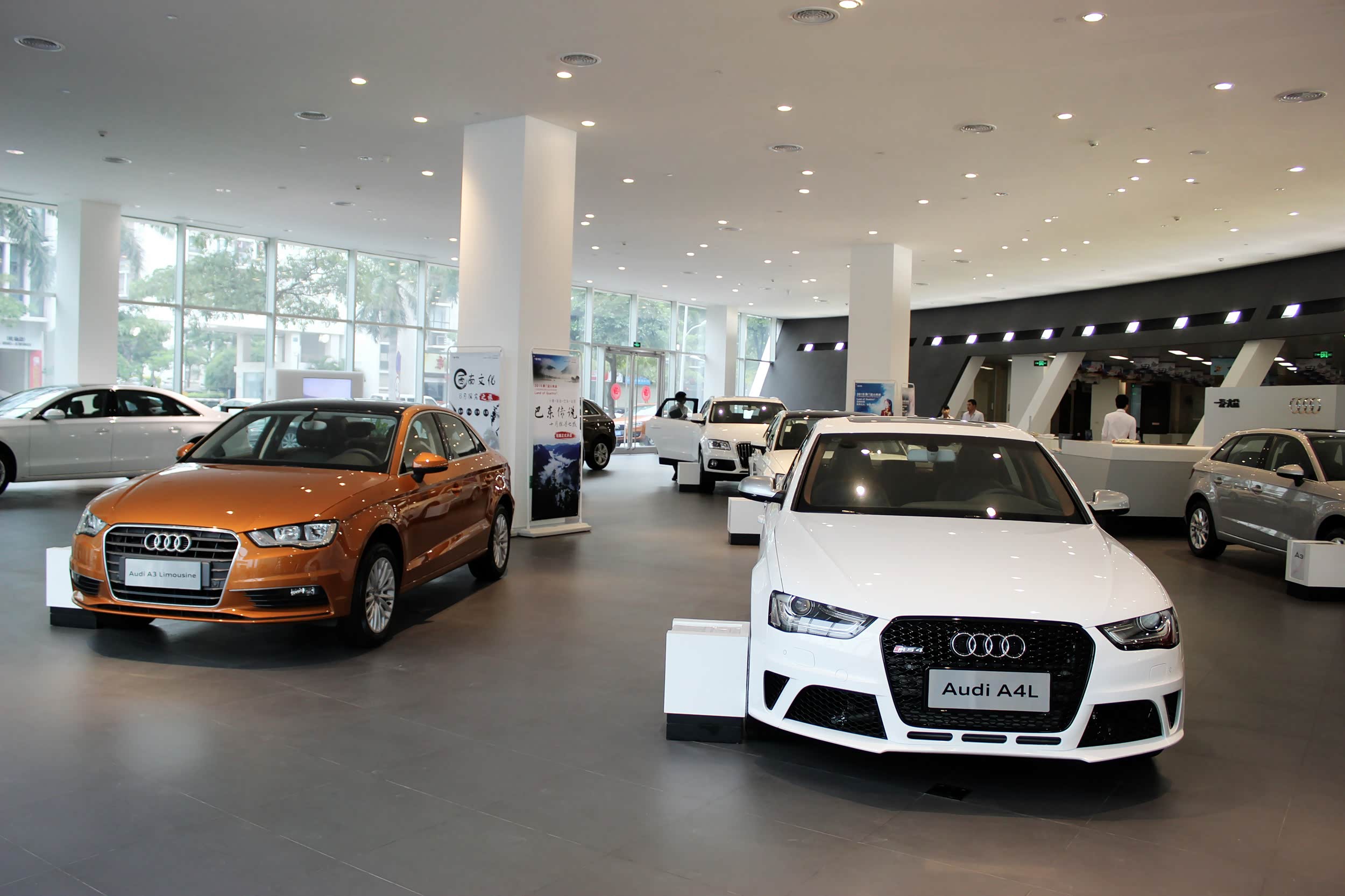 厦门机场盈众奥迪