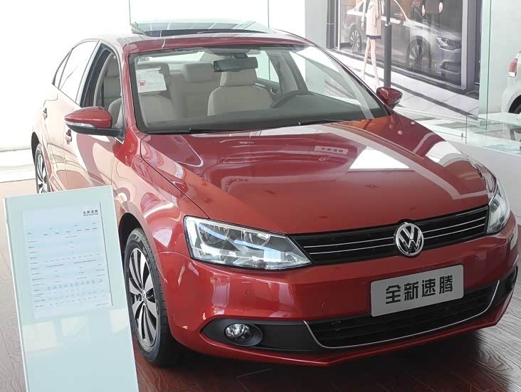 【图】店铺图片_濮阳宝捷一汽大众_车商汇_汽车之家