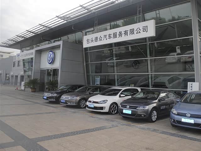 【包头德众_公司简介】-汽车之家