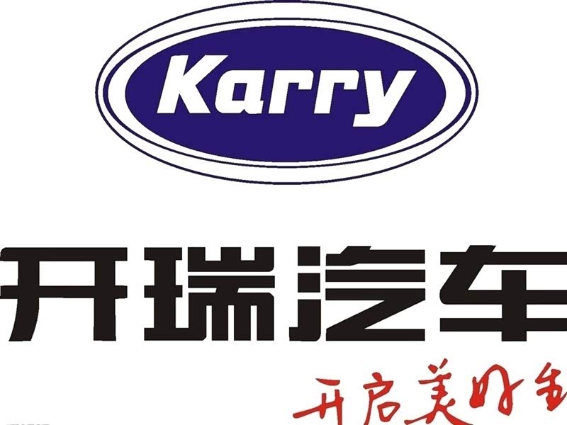 哈尔滨华瑞汽车销售服务有限公司