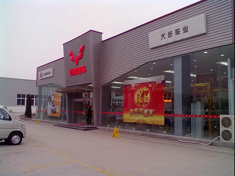明珠汽车品牌洞察：引领智慧出行新潮流