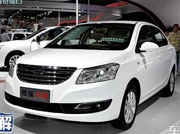 福建骏豪汽车销售服务有限公司