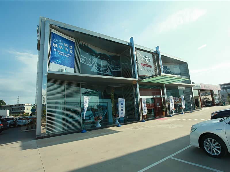 黄石市利丰汽车销售有限公司