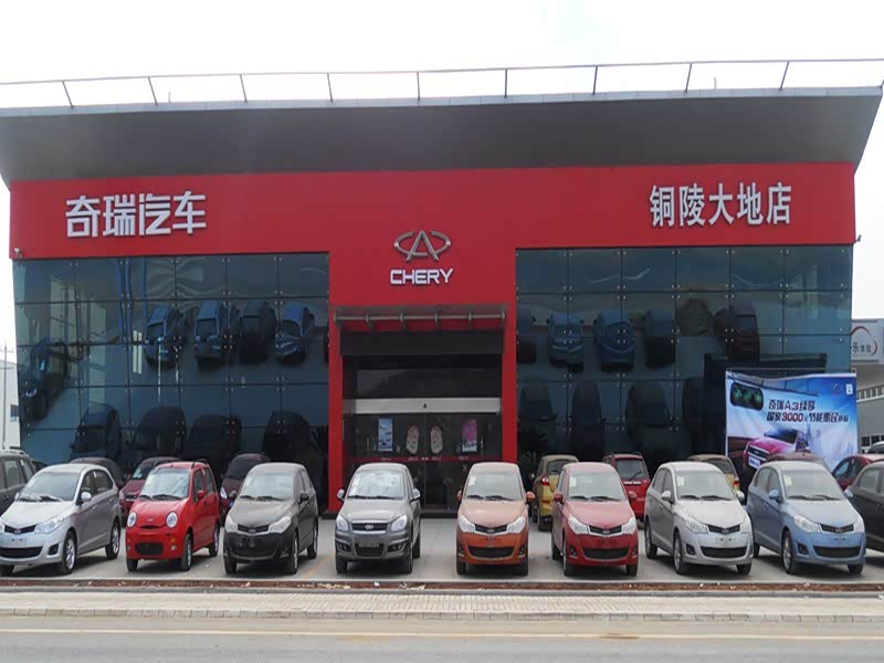 铜陵汽车美容:城市美容师与汽车对话的新篇章