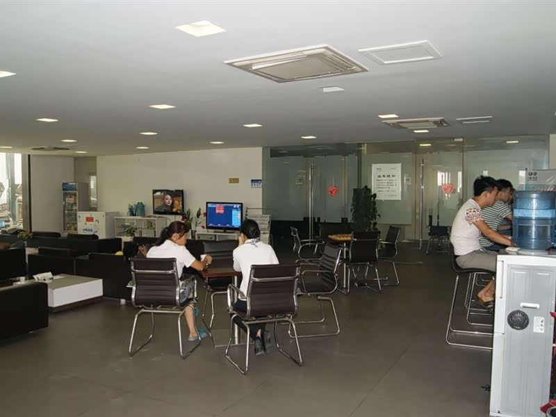 休息区