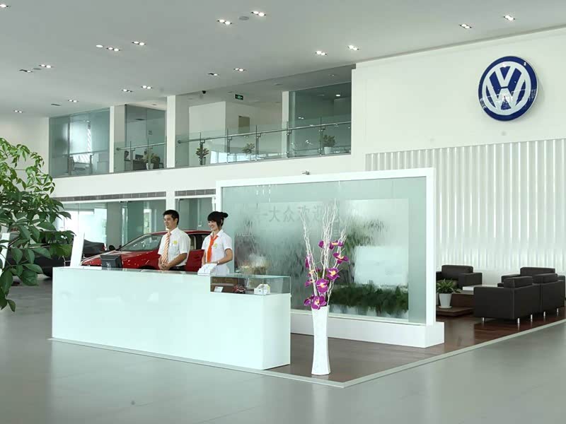 接待区