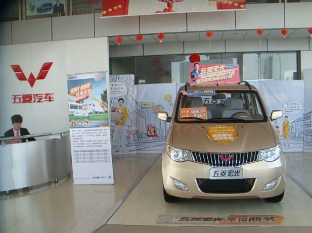 新车展示区